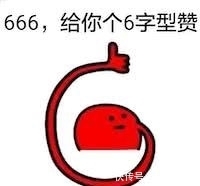 葡萄酒|一分钟揭秘!刘谦从壶里倒出葡萄酒豆汁红茶,他是怎么做到的?