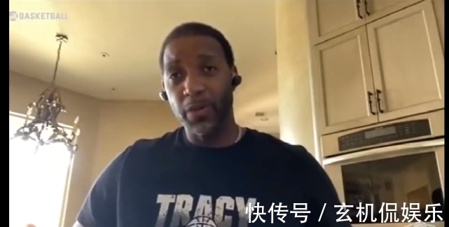 大战|麦蒂回忆姚易大战:超2亿人观看直播 赞姚明提升火箭所有人价值