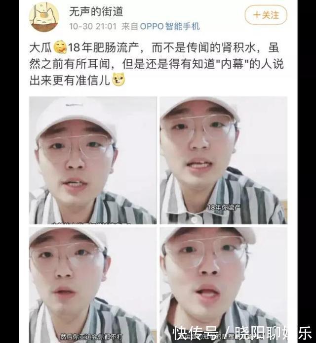 达内西|严惩！女排功勋不容抹黑，张常宁忍无可忍，女排付出的代价太难了