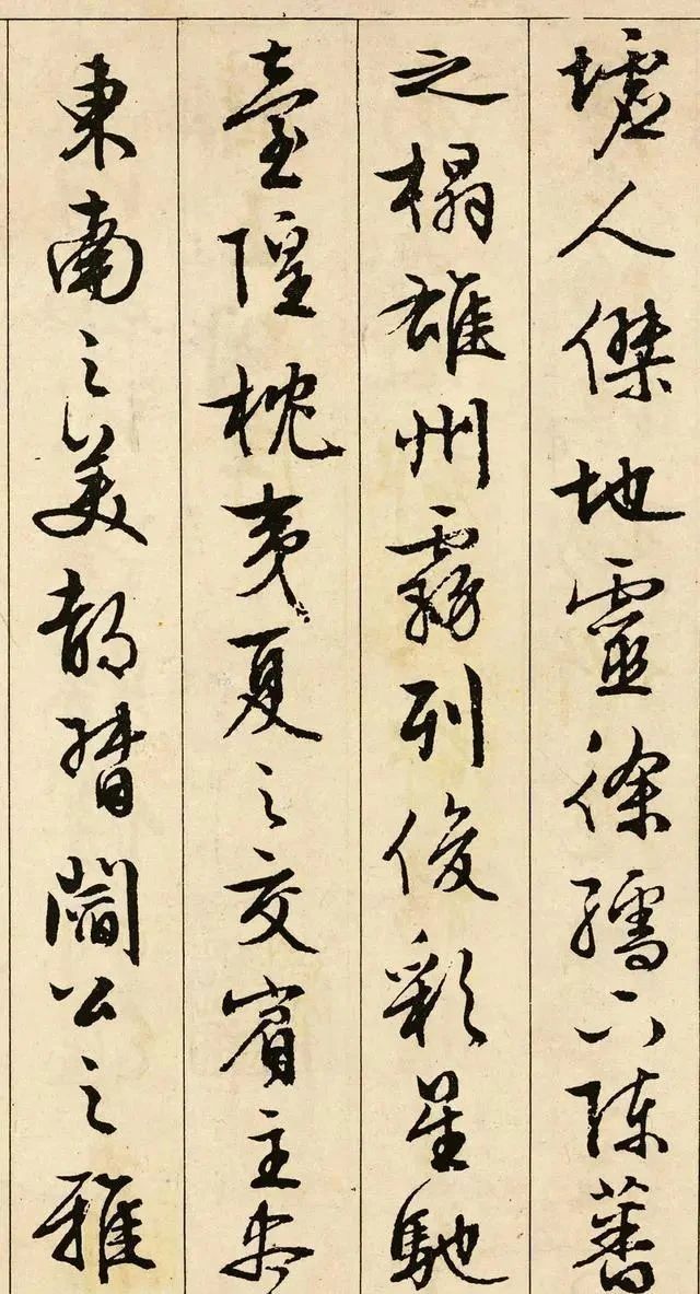 书法&文徵明《滕王阁序》:一股儒雅之气扑面而来,这才是君子书法!