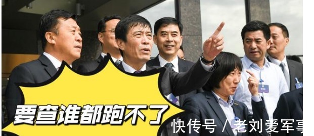 球迷|国足惹麻烦,权威媒体点评,老队员比赛欲望令人担忧,球迷:严查