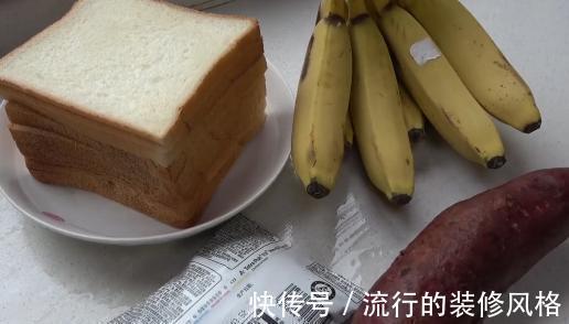 面包片|原来把紫薯和香蕉放在一起，竟然这么好吃上档次，千万不要错过