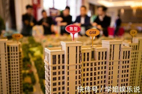 楼盘|未来2年准备买房的人,牢记“6句”买房口诀,记住不会选错房子