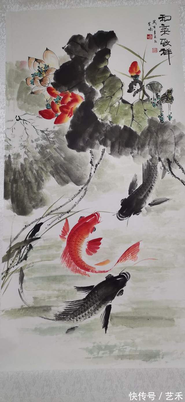 终身成就奖!风水画派宗师杨会鹏