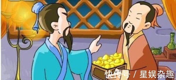 黄石公!与人相处有诀窍,熟记这四句驭人术口诀,抓住人性的弱点!