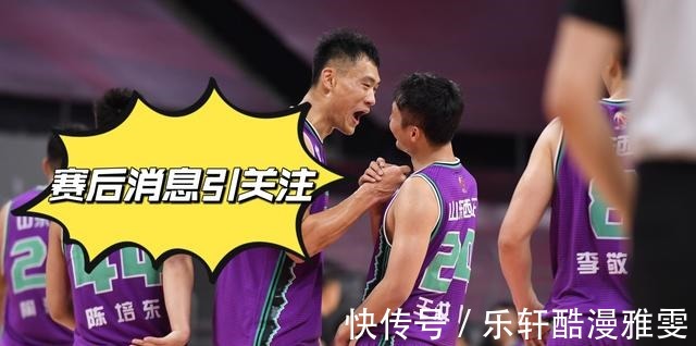 丁彥雨航|山東男籃與江蘇男籃比賽結束后,球迷曝料鞏曉彬即將回歸山東
