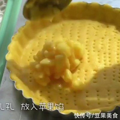 黄油|适合全家的苹果派，老人小孩都爱吃