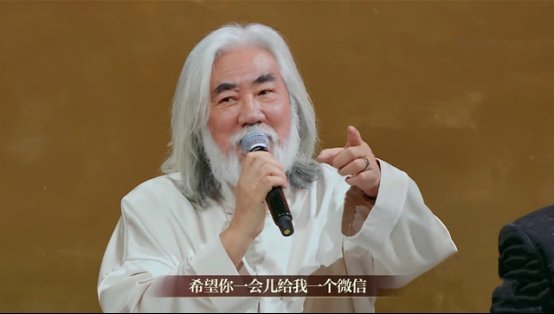 马嘉祺无缘冠军，时代少年团却炸翻全场，顶流TFBOYS要被取代了？