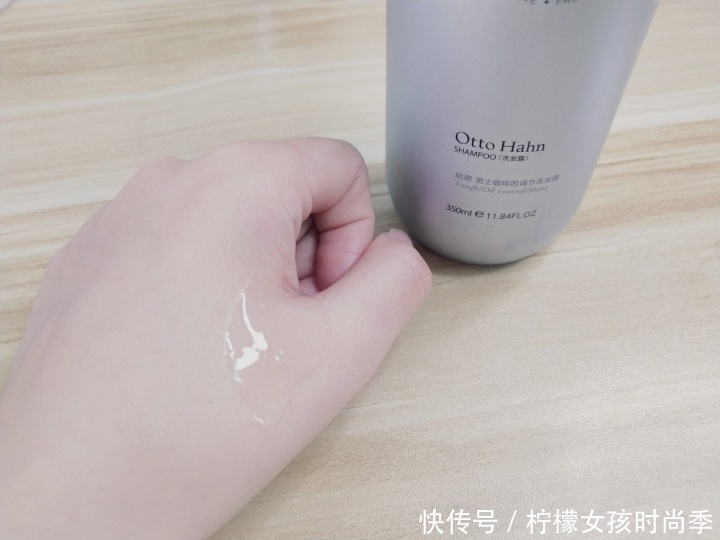 低价|国内有一“不起眼”洗发水,控油蓬松还防脱,却因“低价”被忽视