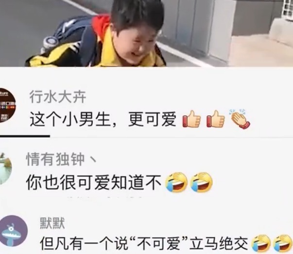 三不原则|哥哥推婴儿车跟同学“炫耀”妹妹火了，网友：真是妥妥的炫妹狂魔