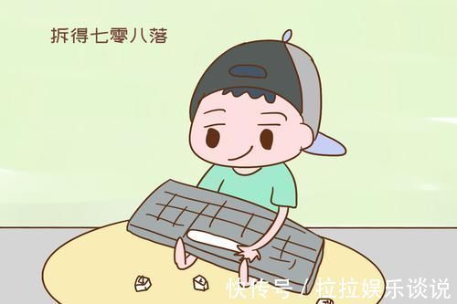 毛病|研究表明:脑力超常的孩子通常有以下坏毛病,家长别盲目纠正