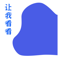 暑假|【温馨提示】暑假带孩子做好这6件事，比补课更有用！