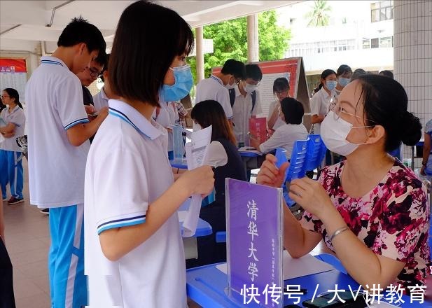 高考|高中体测地位上升，36所一流高校发布通知，将体育纳入高考考察