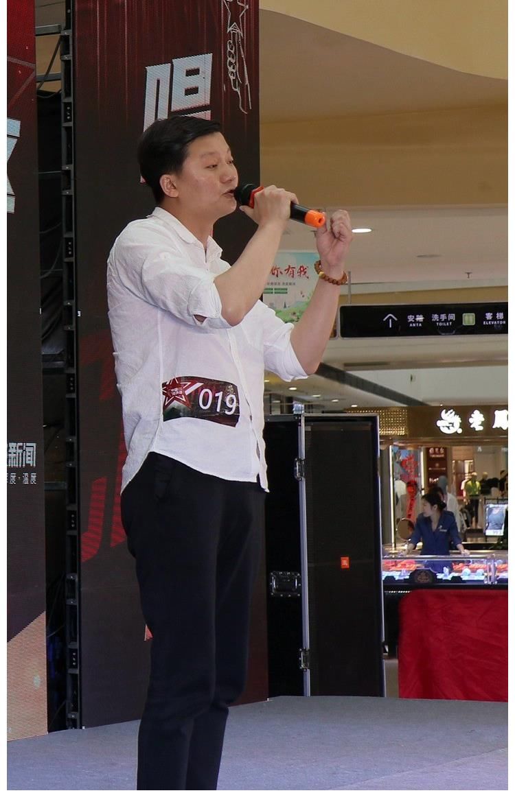 董岳|音乐铸梦 唱响枣庄!中国好声音枣庄站启幕开唱