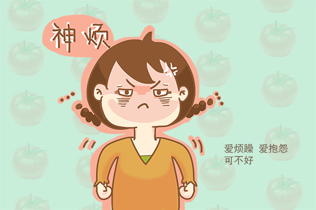 爸爸|孩子长大有没有出息,跟母亲有关系,若是这种妈妈,娃难有大成就