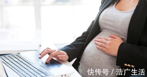 特殊待遇|怀孕之后，孕妈是否需要继续上班？可以参考“三上五不上”原则