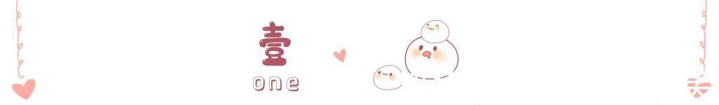 hcg|孕吐也“看人下菜碟”，看看哪几种孕妇会受到偏爱，最不容易孕吐