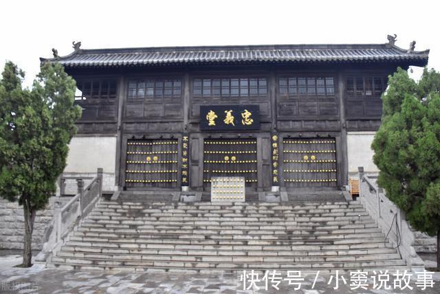 吴用#水浒传里,有8位不忠不义、残忍无情的梁山天罡好汉,他们是谁