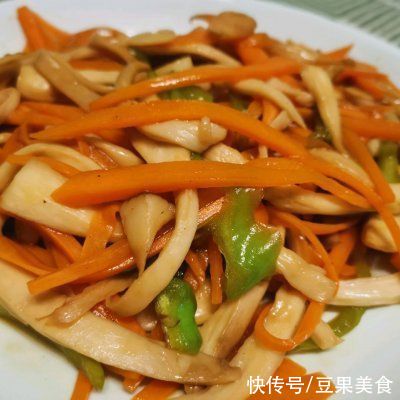 辣炒杏鲍菇|好吃到飞起的辣炒杏鲍菇，这样做0失败