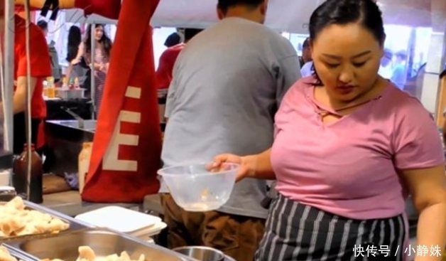 外国人|夫妻在英国卖“特色小吃”,25元1份,日赚5000,老外太好吃了