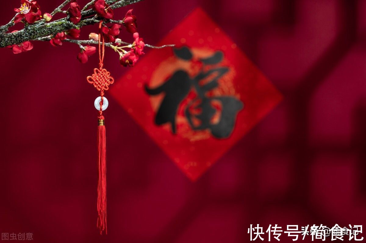 腊月二十九除夕夜,牢记“3不吃2不碰”,遵循传统,日子越过越顺