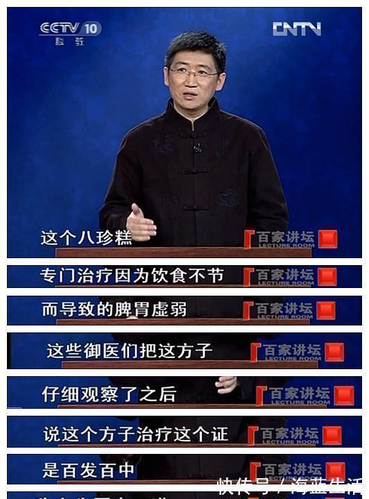 调理|经常腹胀的人，脾胃可能正在水深火热中！其实一个食疗方就能调理