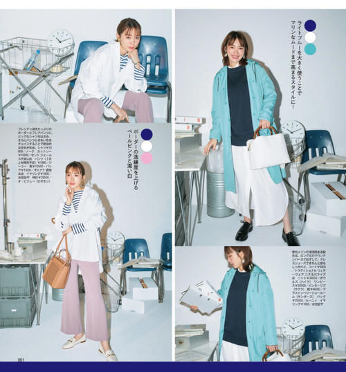 过了30岁,穿衣想不显老气,千万别扮嫩,优雅得体才最迷人