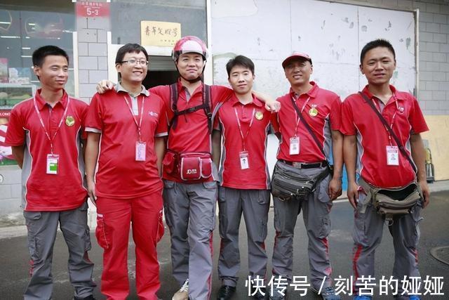 京东快递|刘强东在京东干5年能买房，十年过去了，那些快递员实现了吗