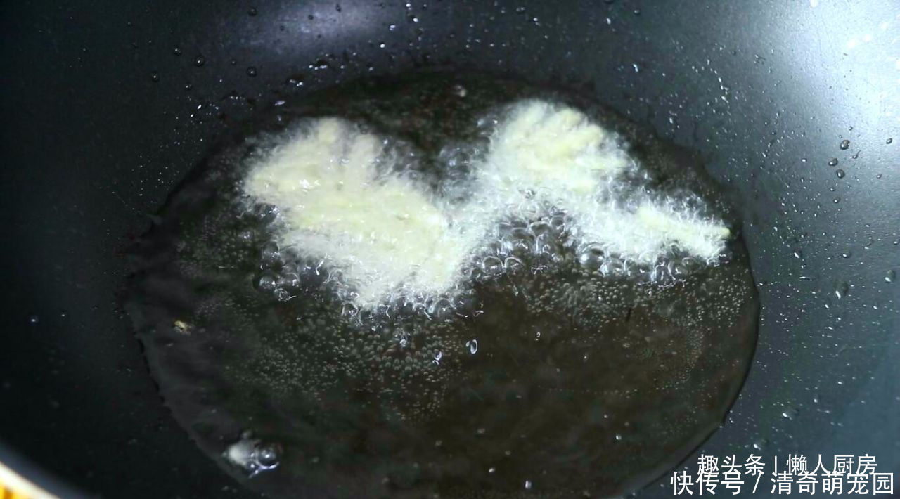 香味|19元买了一条马鲛鱼,配上一个大茄子炖着吃,鲜香味浓,超好吃
