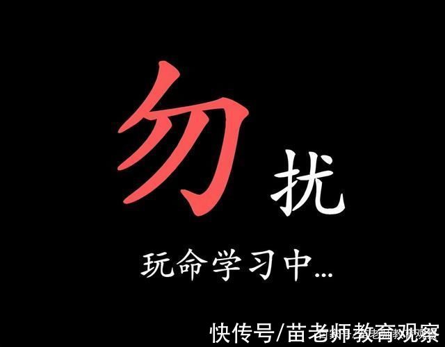 高校|距离22年考研不足100天，多所高校有了“新规”，考研党提前了解