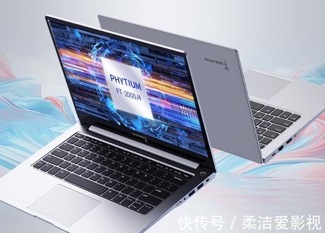 产品|英特尔公开玩火,烧着的是国产芯片的后院