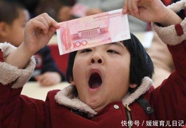 孩子|孩子开口要零花钱时,母亲的做法决定孩子的未来,早知道早受益