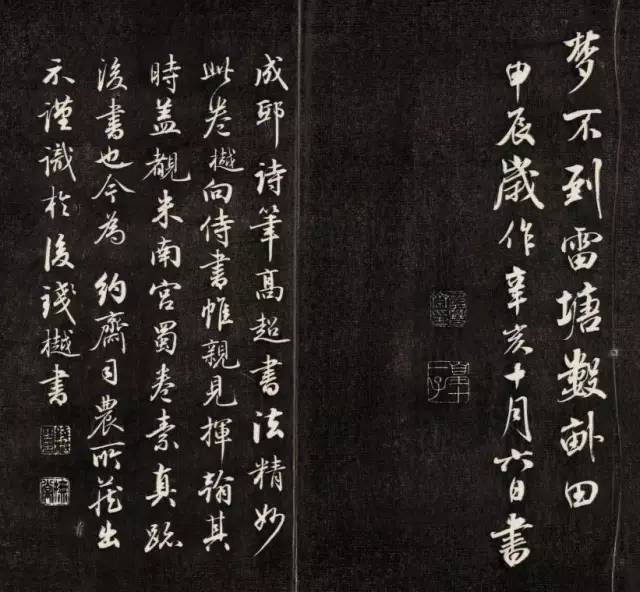 怪癖、刻薄、吝啬、狂痫,但他满腹经纶,才华横溢