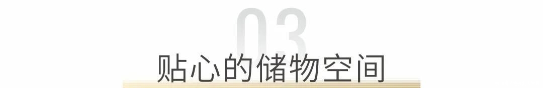 遇鉴美好丨朗峻广场创意展示空间盛装开放