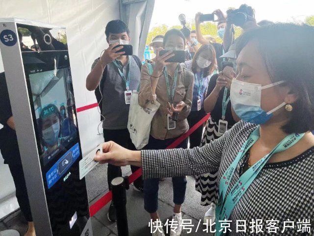 会场|智慧办会看点多！2021中关村论坛与高新技术同行