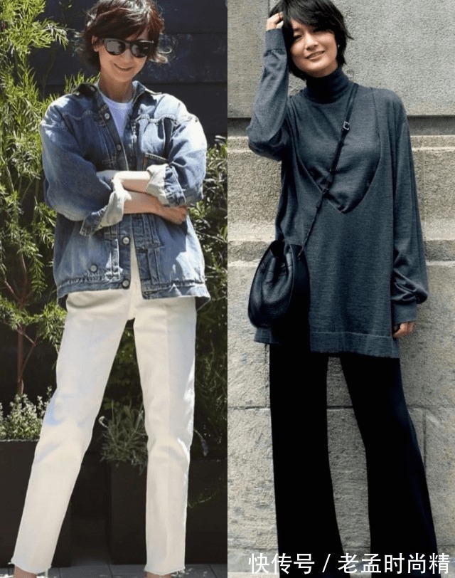 面料|掌握3要3不要的穿搭,老了也是一枝花