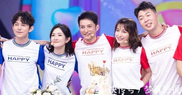 《快本》停播四周被传将永久停播,官方再次回应,主持队伍或将有人离开