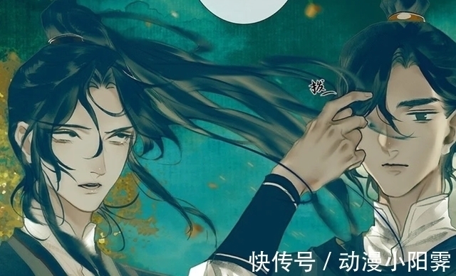 沈清秋!墨香三兄弟,你会发现每部设定,都会出现一个万年单身狗