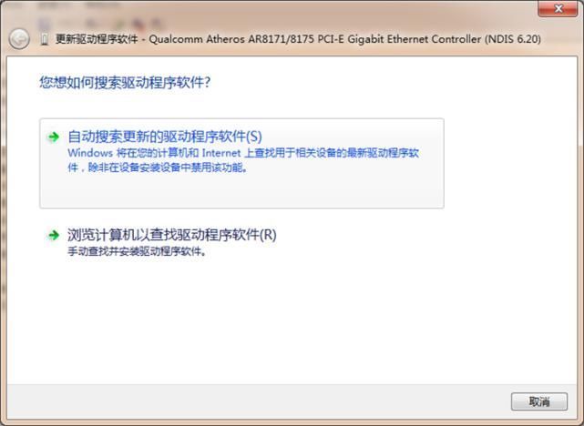 快速|电脑突然断网,连接不上网络怎么办教你3种方法快速找回网络