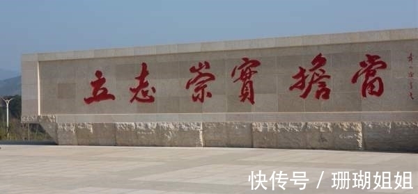 3g|一条校训价值100万?任正非是故意“为难”么?教育是国家的基石