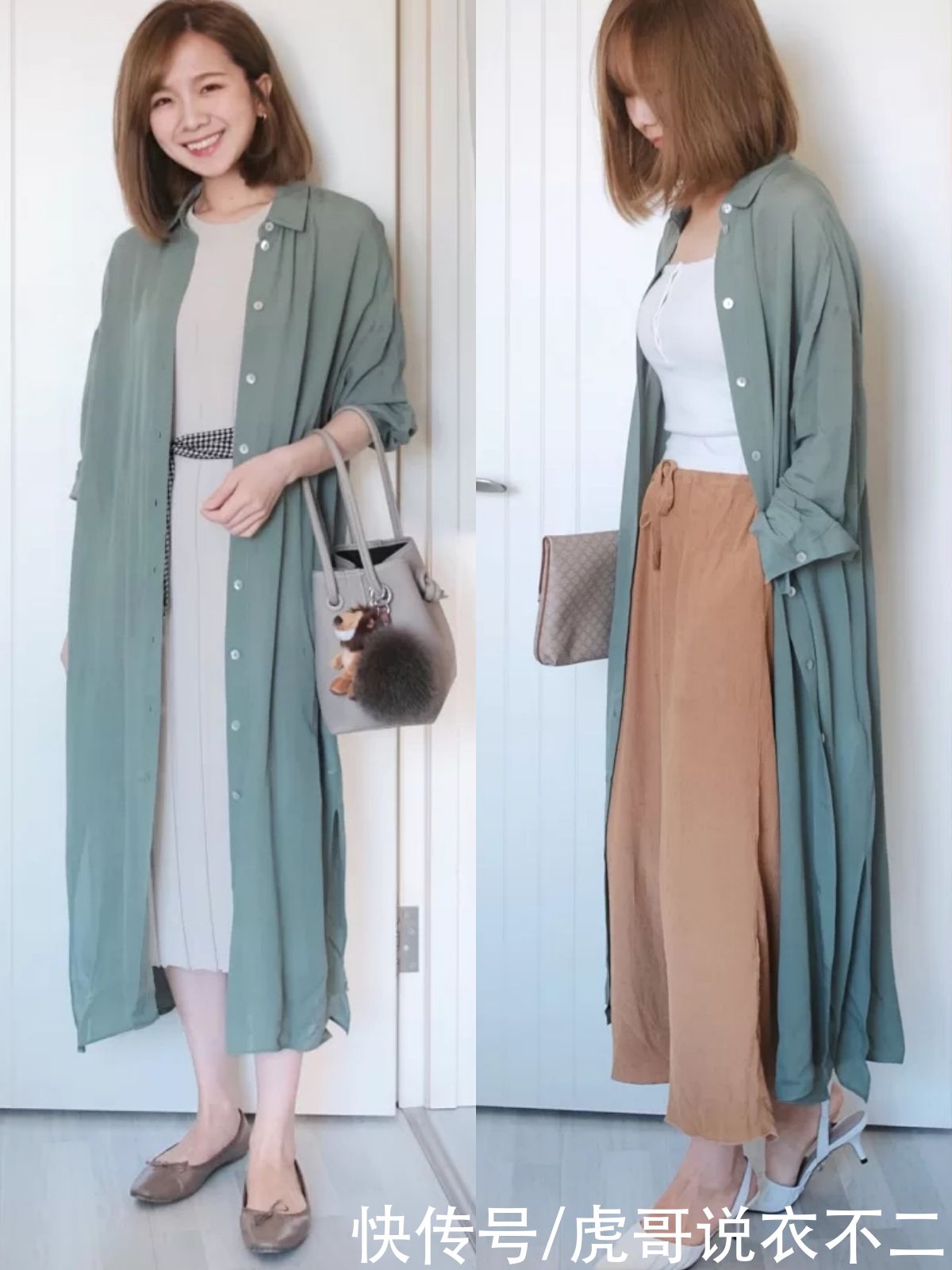 小个子|小个子上衣不用多，这4种基础款利用率超高，一衣多穿实用又优雅