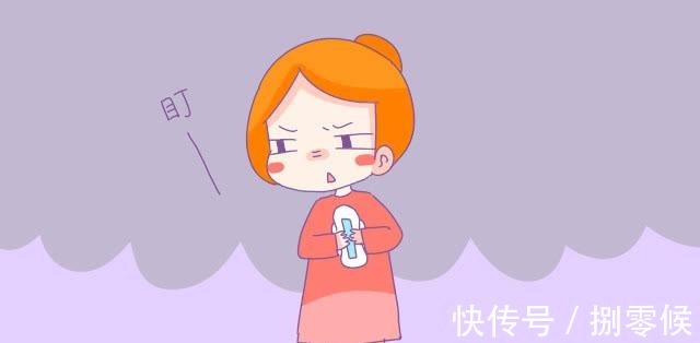 避孕|“前7后8”安全期避孕靠谱吗其实一个时间更保险,别不好意思