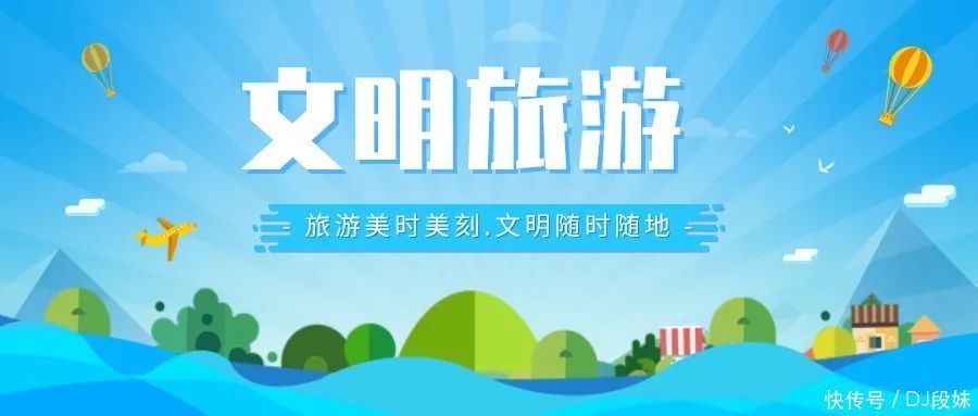 大庄科乡|北京卫视《我的桃花源》延庆特辑今晚2138开播