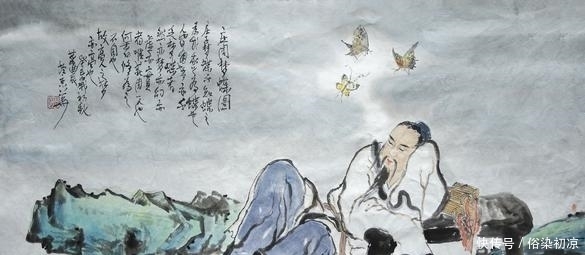 辞官|古代官员动不动辞官回乡,靠什么生活?古人的一个特质我们丢失了