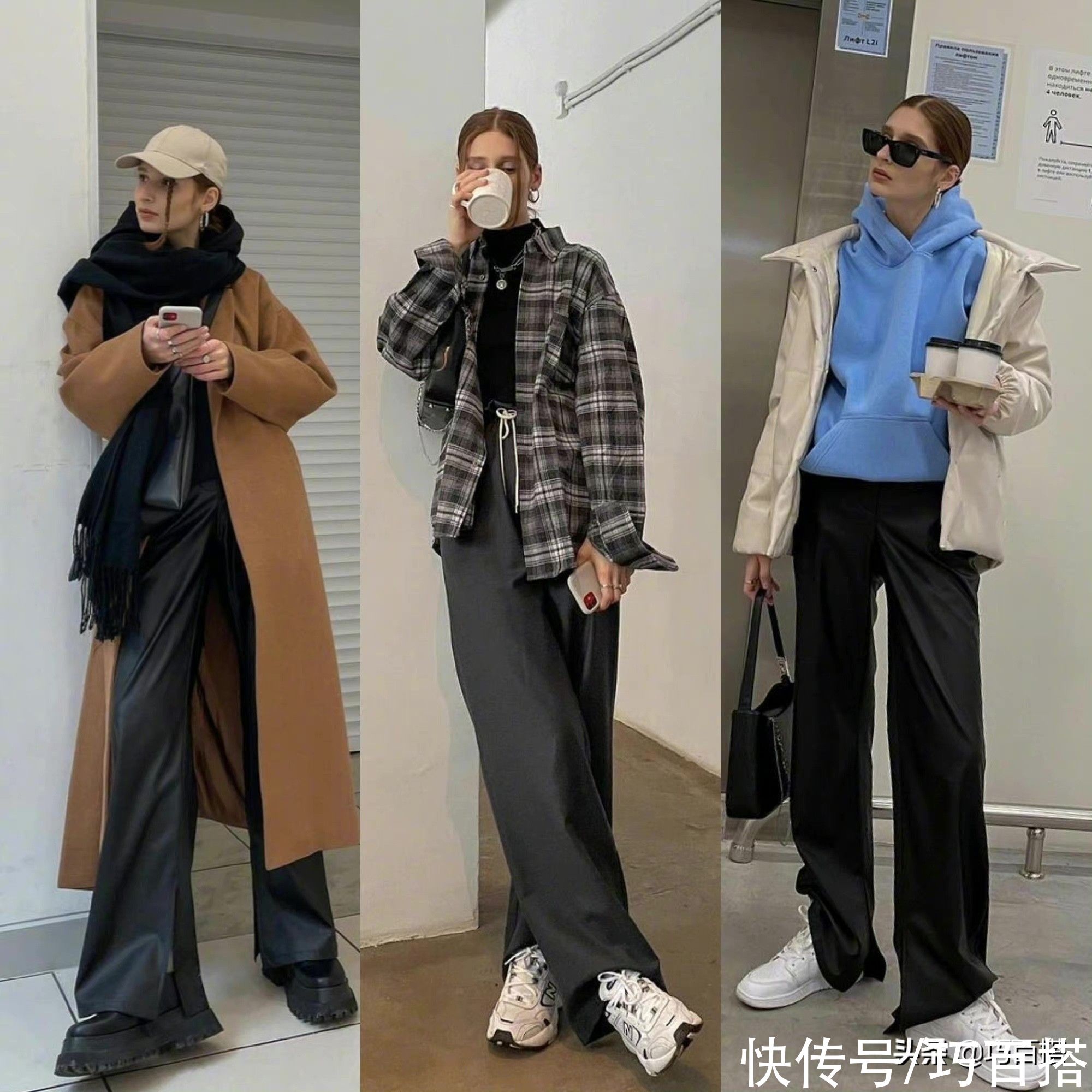 黑色系|24套秋冬搭配新鲜出炉,优雅气质很时髦,不会穿的建议收藏