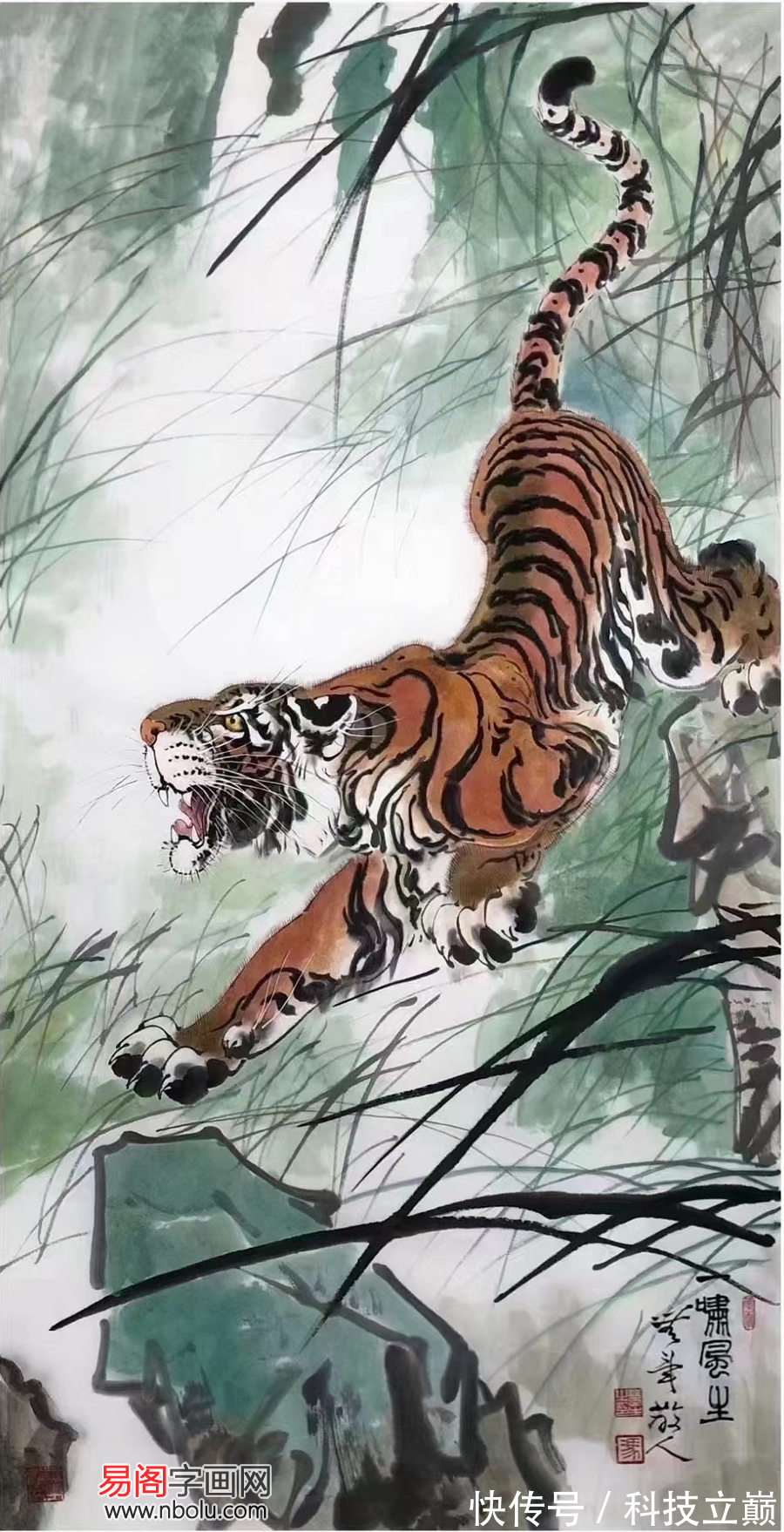 中国书画$画家冯四海简介 冯四海字画欣赏