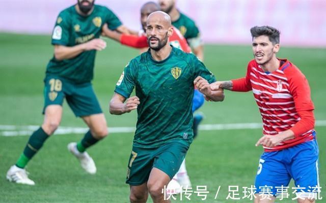 漢堡|今日足球:加的斯vs西班牙人 科隆vs漢堡