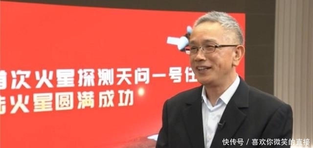 综合实力 『祝融号』火星车成功着陆,留下中国“印迹”,背后有重大意义?