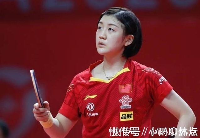 核心|陈梦不一定输王曼昱、孙颖莎,但是另外一位核心,陈梦真赢不了