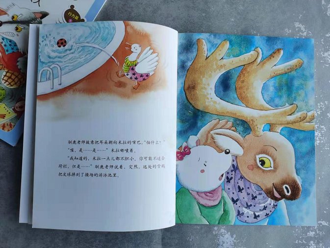 嗯哼遭受“校园暴力”，霍思燕的处理方式获高赞，值得学习